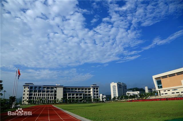 惠州學院職業技能大賽_惠州職業學院_惠州學院職業技能鑒定