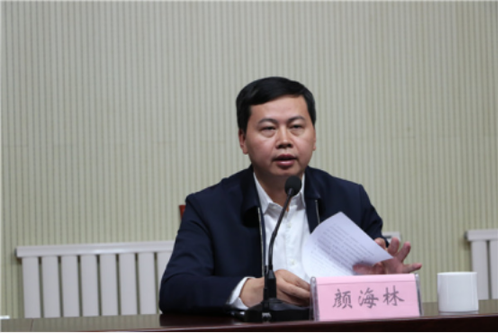 永州市委原秘书长颜海林获刑15年祁阳县原县长金彪获刑8年