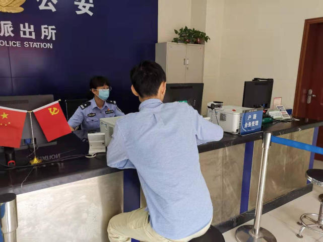 特色一站式服务这个派出所有妙招