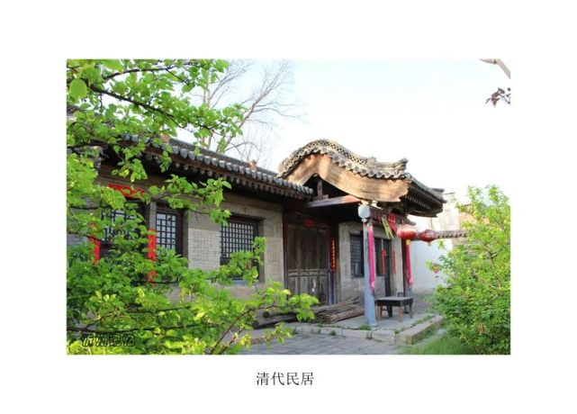 腾讯内容开放平台