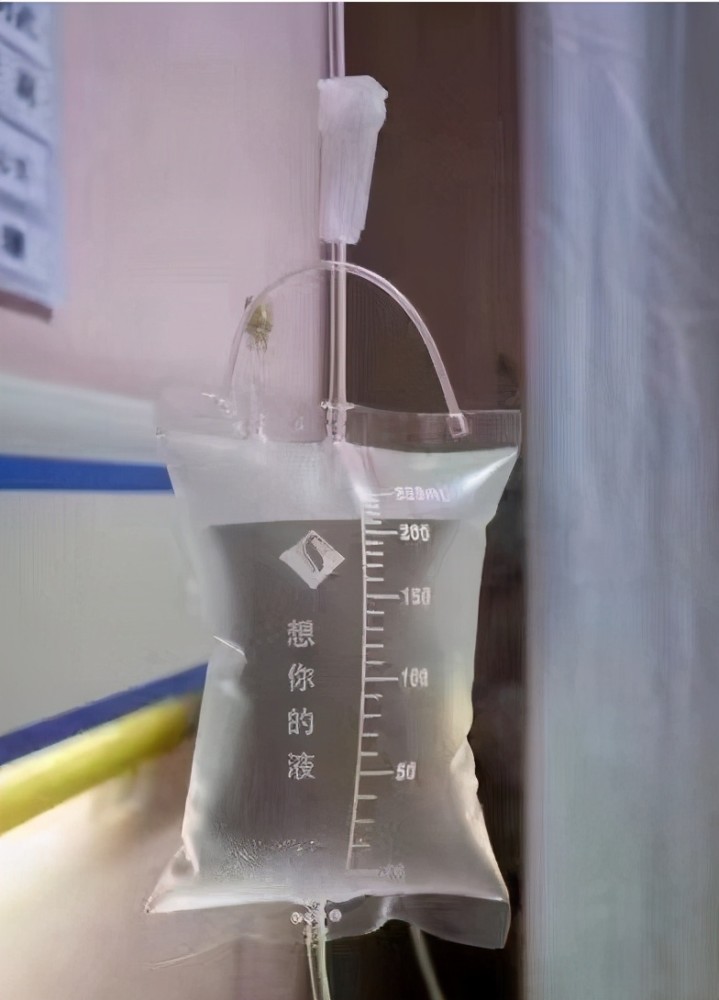 想你的液已被注册商标申请注册日期意想不到