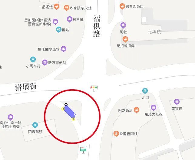 (福俱路-永福路交叉口)