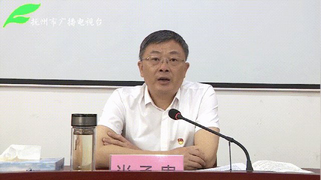 市直宣传口单位开展党史学习教育专题党课活动|市委|党史|肖承贵