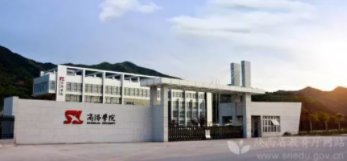 秦岭大学 要来了 地点在 腾讯新闻