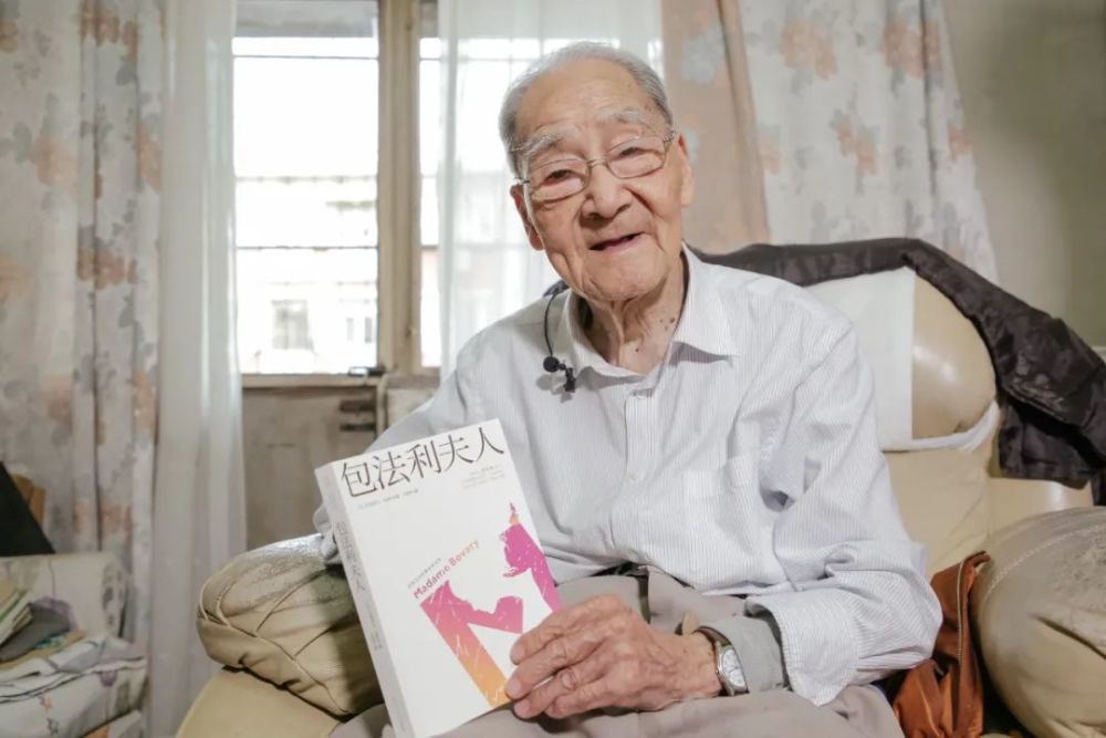 许渊冲:有一生的热爱,百年也不会孤独_腾讯新闻