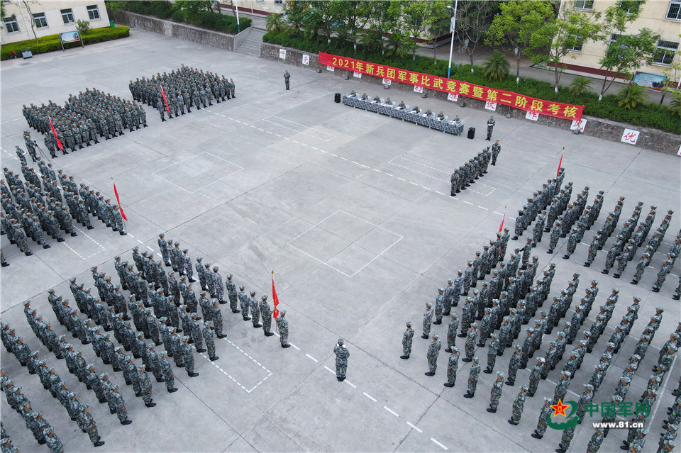 新兵团军事大比武:训练场上竞风流_腾讯新闻
