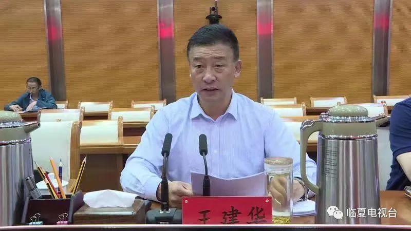 座谈会上,省文化厅原厅长,省文联原党组书记马少青等专家从专业角度对