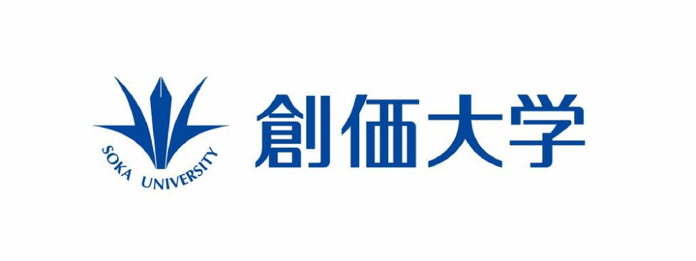 私立大学也可以全额减免学费 创价大学说 我可以 腾讯新闻