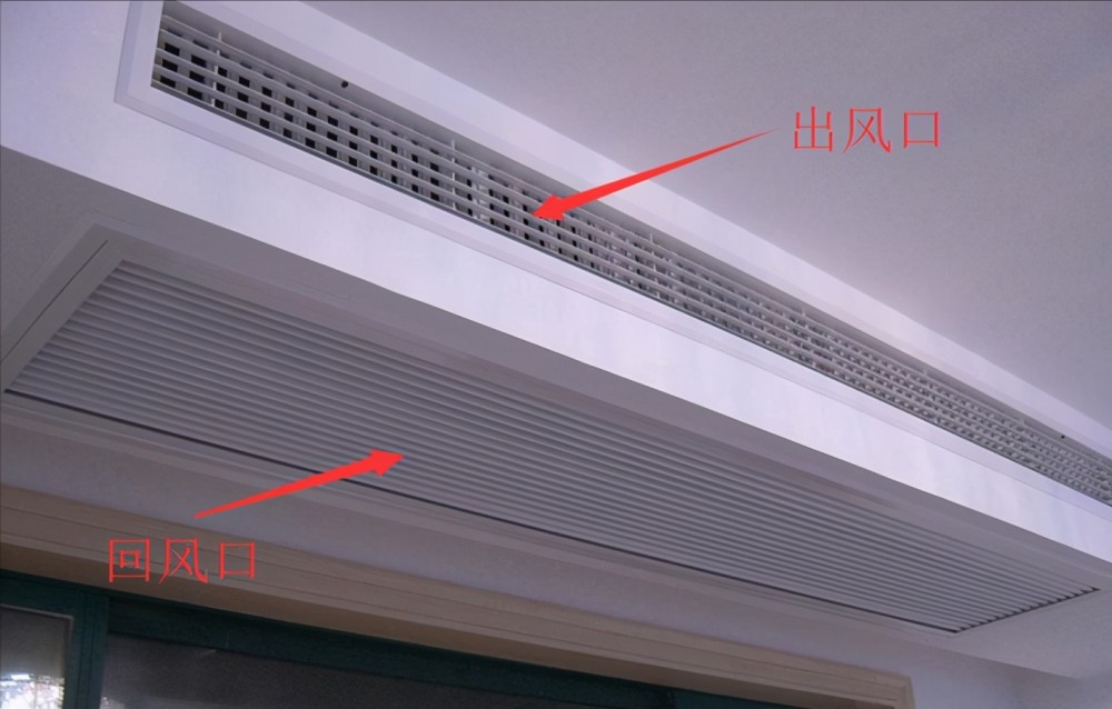 其次,中央空调内机有出风口和回风口,风量比较缓和,很大程度上缓解了