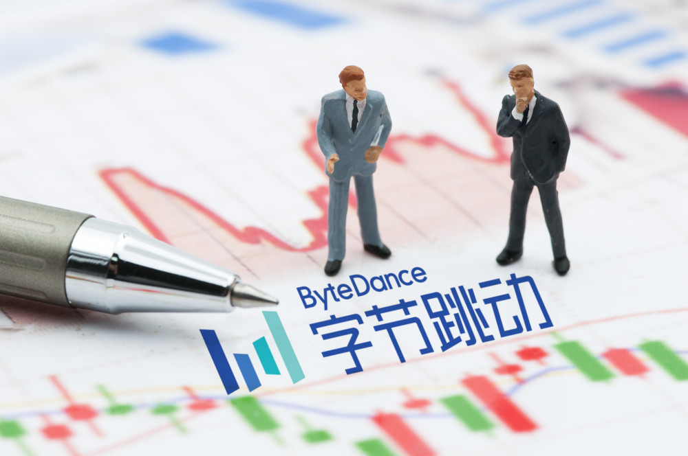 字节跳动业绩曝光:去年营收2366亿元,是腾讯一半,百度的两倍