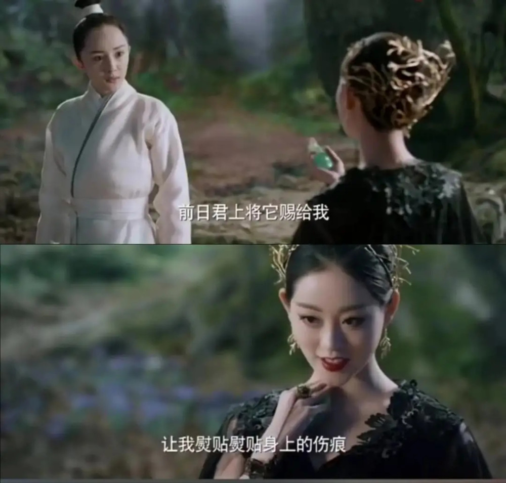 离镜到底爱不爱白浅这三件事早已揭示答案玄女太可悲了