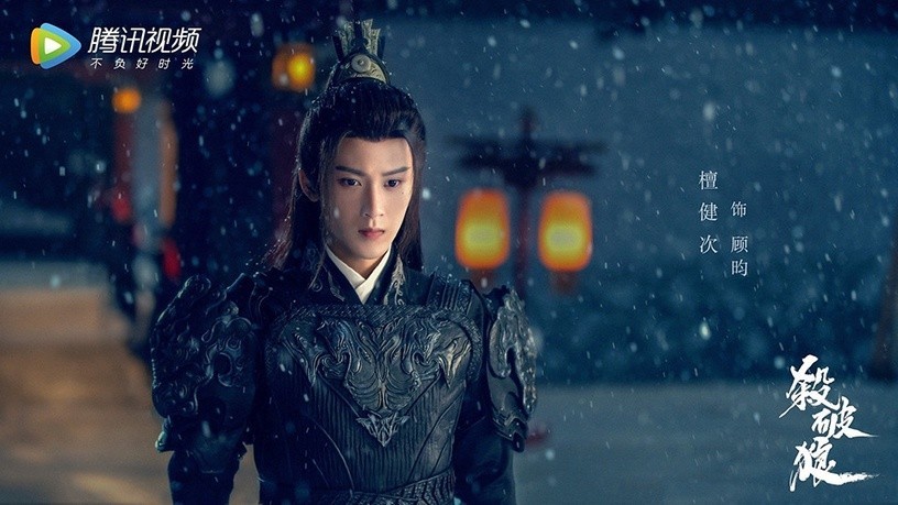 21下半年10部古装剧推荐 宅斗剧 玉楼春 即将上线 导航之家