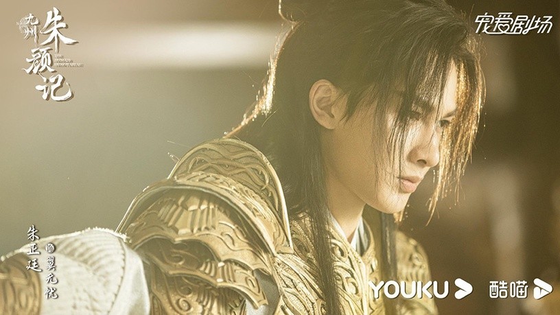 21下半年10部古装剧推荐 宅斗剧 玉楼春 即将上线 导航之家