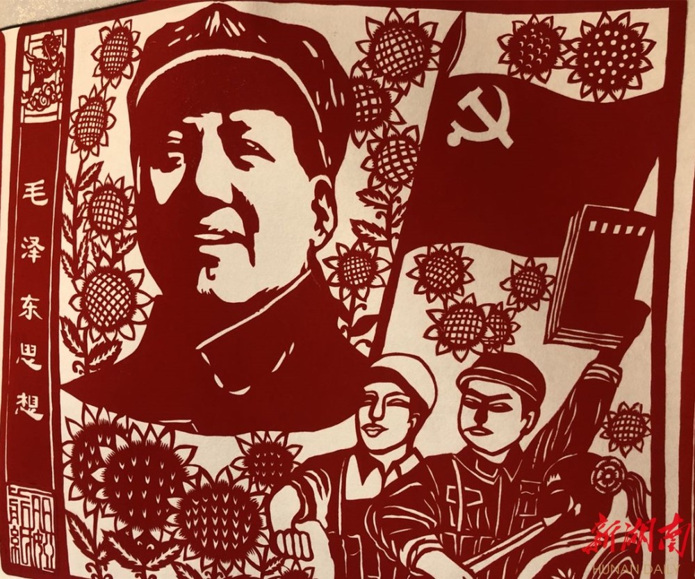 政协委员马丽娅用剪纸作品宣传党史