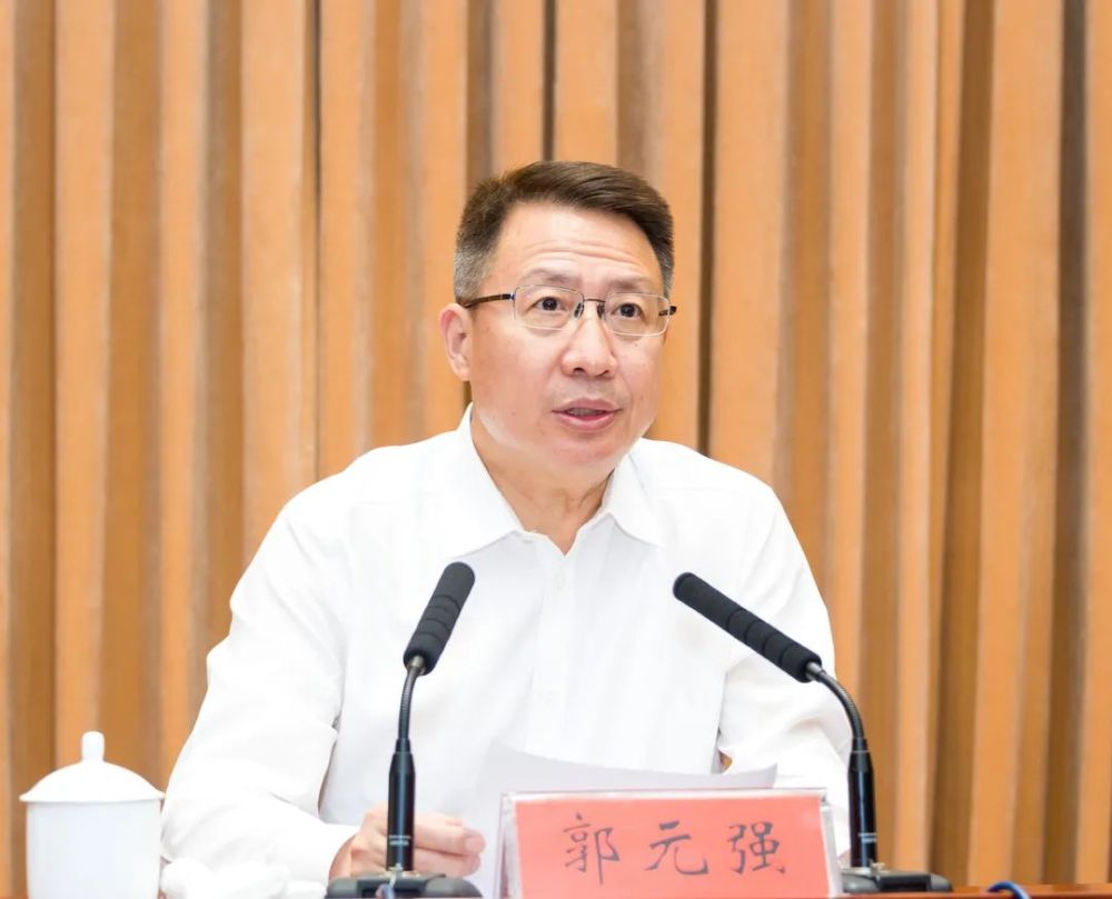 受省委和娄勤俭书记委托,郭元强作了讲话.