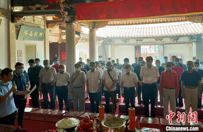 成功故里 福建南安纪念郑成功收复台湾359周年 腾讯新闻
