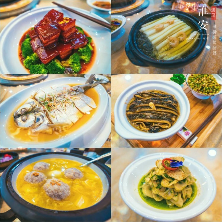 品正宗淮扬菜赏最美淮安景三天两晚攻略四