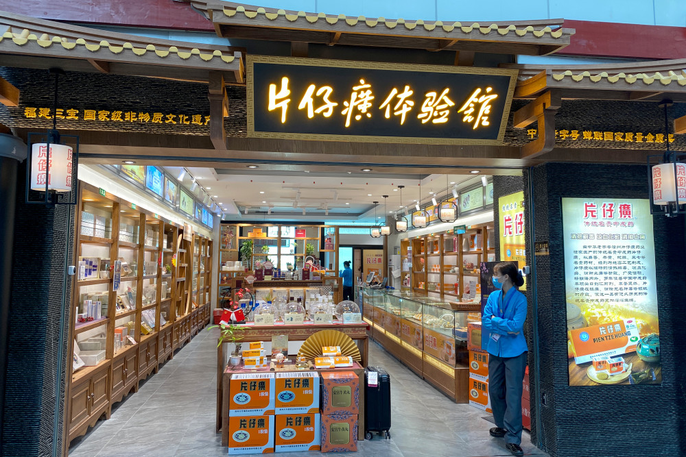 财经早报7地上调最低工资标准有你那吗多地再现拉闸限电