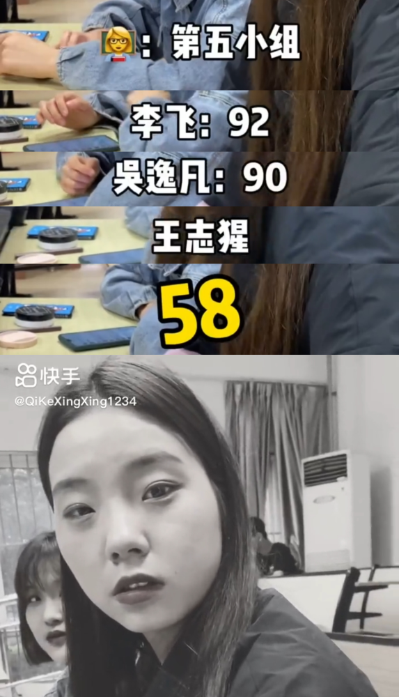 四级没过遭1.1亿人嘲笑,原来大学女生宿舍这么欢乐!
