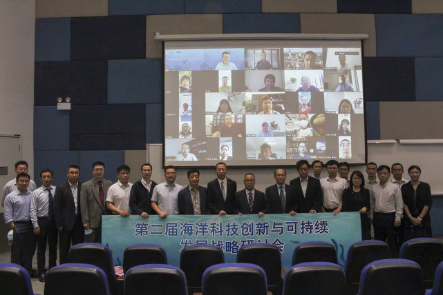 香港科大集成電路研究生_香港科技大學集成電路排名_港科大集成電路設計碩士