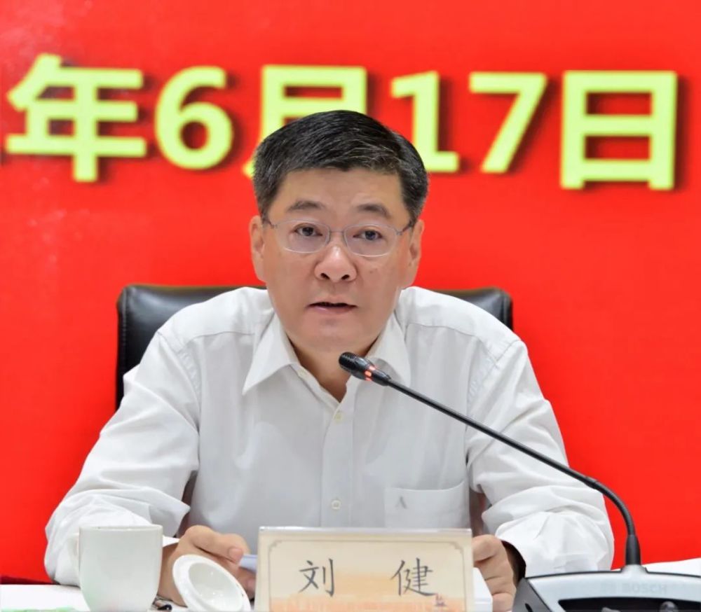 金山区召开中共区委全面依法治区工作会议暨区法治政府示范创建动员会