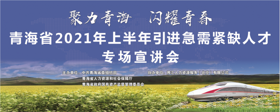 人口普查的背后_第七次人口普查,数据背后的男女比例和汽车
