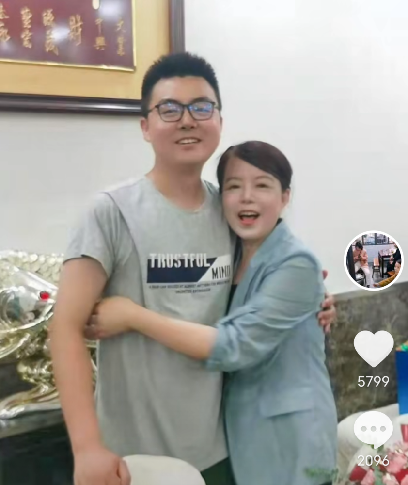暖心的对话许敏对着儿子说了句我想你姚威的回复暖人心