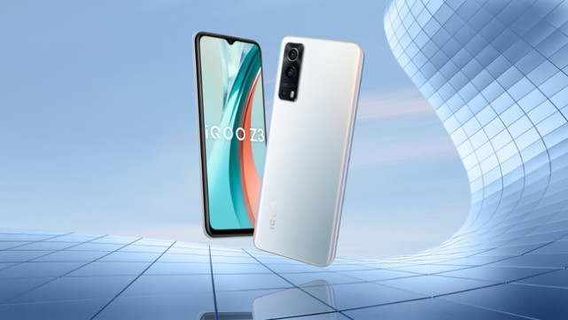 全新配色优惠来袭iqooz3幻银配色到手价1299元起