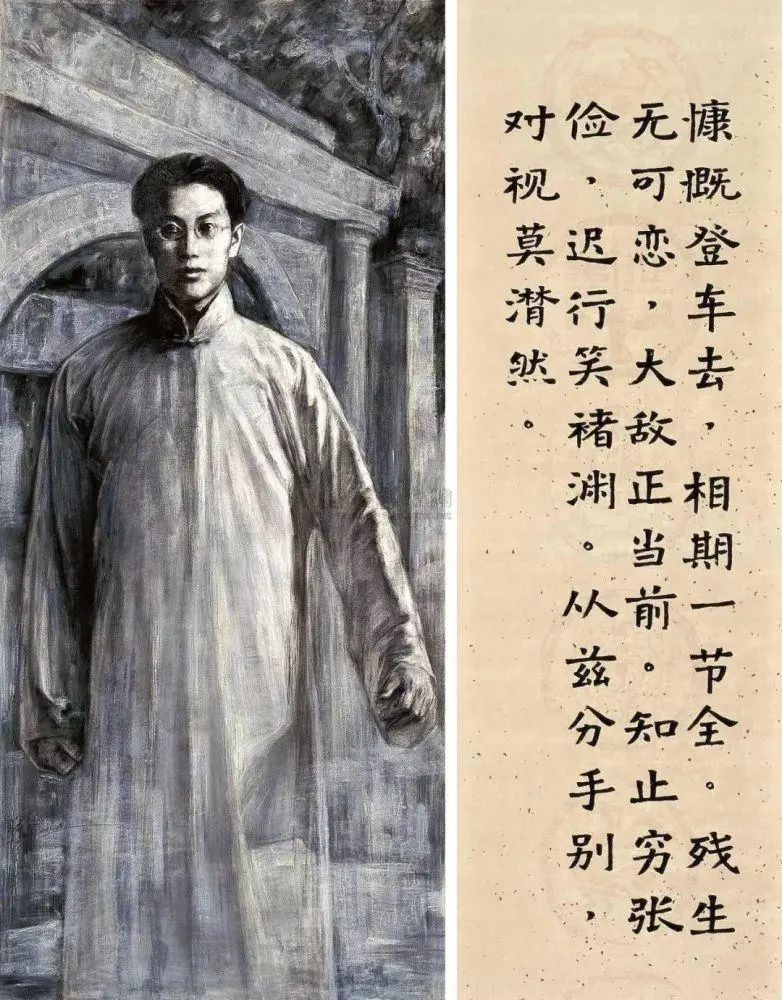 1931年8月,杨匏安被国民党枪杀在上海龙华看守所内的一片荒地上,年仅