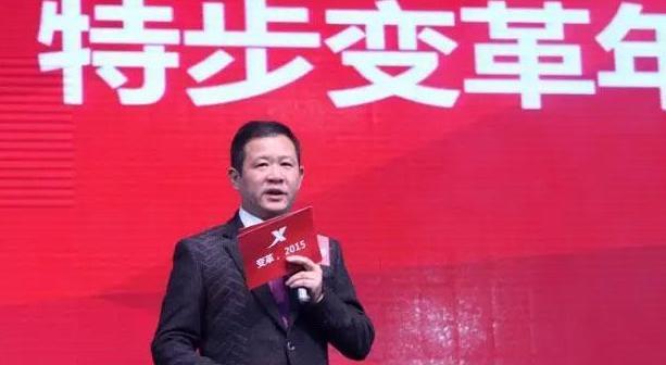 目前,特步已经成长为中国的"新鞋王.