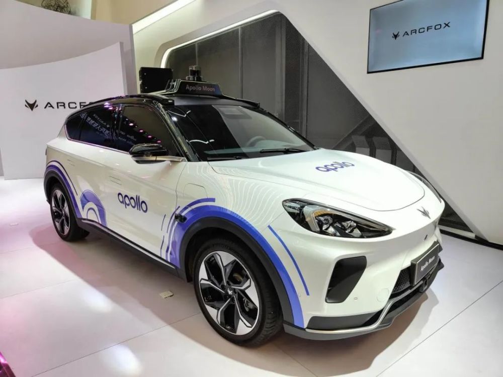 百度apollo新一代无人的哥上路之前我们的一些思考