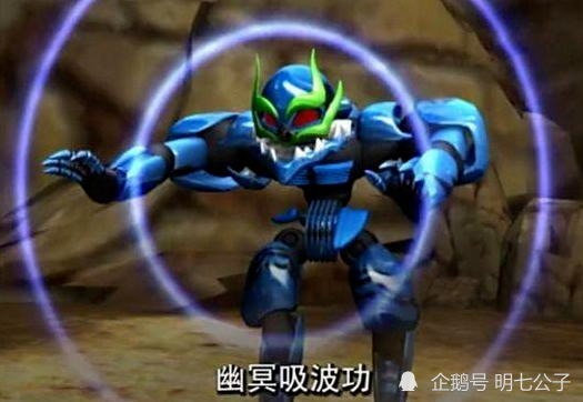 洛洛历险记:终于知道为什么蓝毒兽被暴龙神选中,蓝毒兽的天赋很少见!