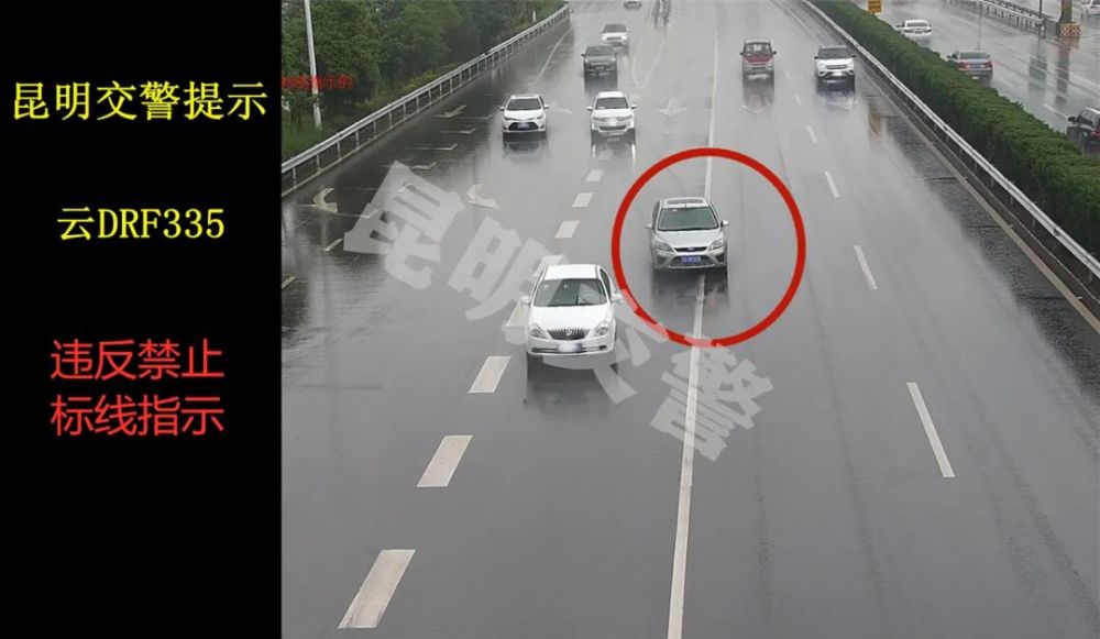 你压线了什么线压的实线昆玉高速违法曝光第32期