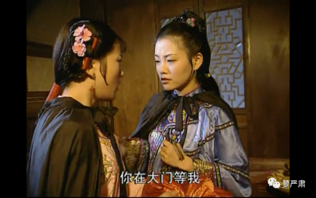 她也跨界在《康熙》单元剧《紫砂记》里担任了单元女主.