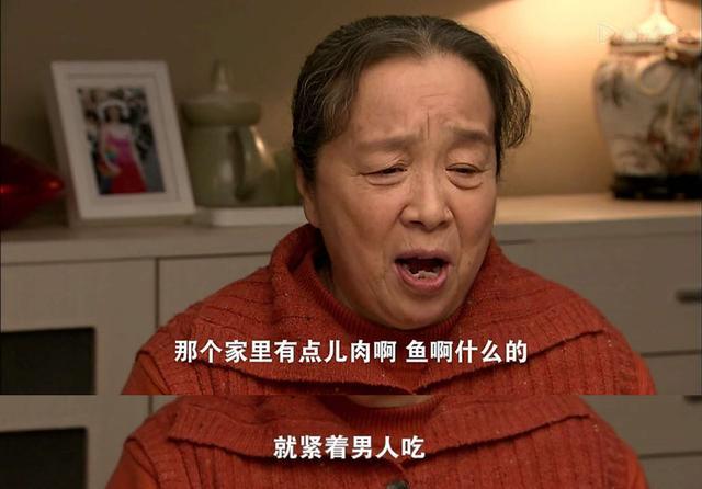 李亞平是一個