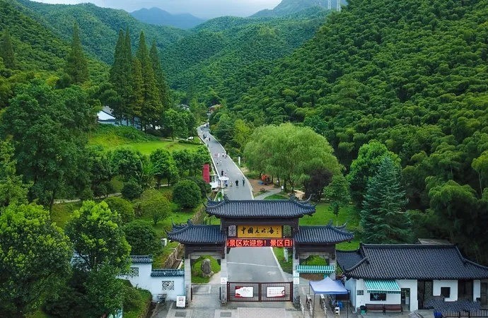 七山一水二分田 竹海碧浪掀天 浙江最让人称赞的县城名不虚传 海德信息网