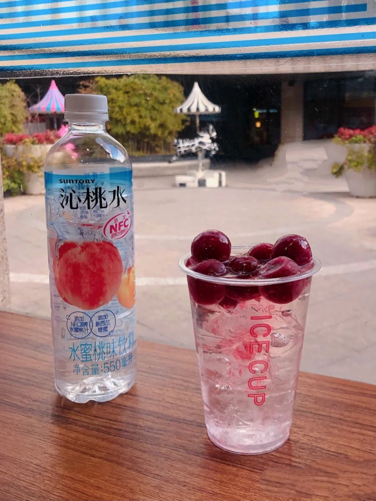 夏日神仙快乐水