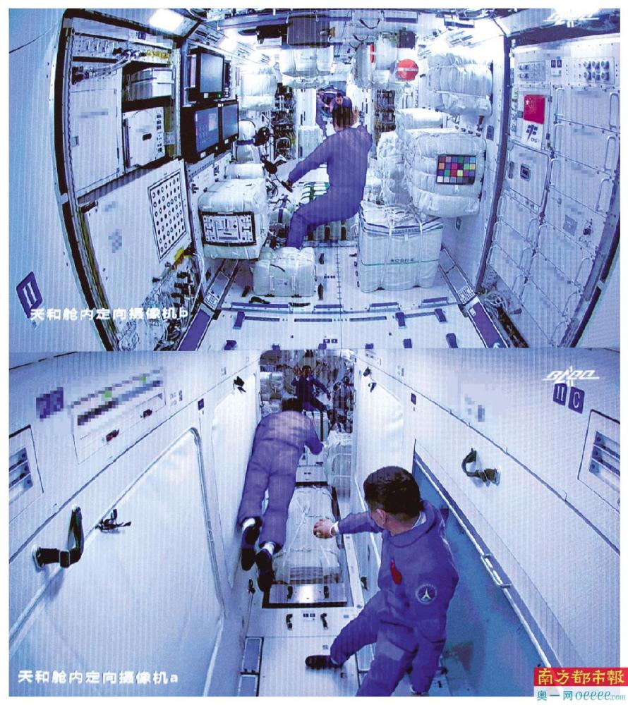 中国人首次进入自己的空间站