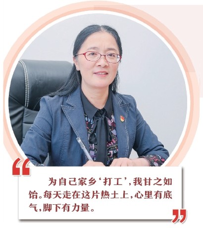 秦瑛用诚心耐心细心爱心当好村民贴心人