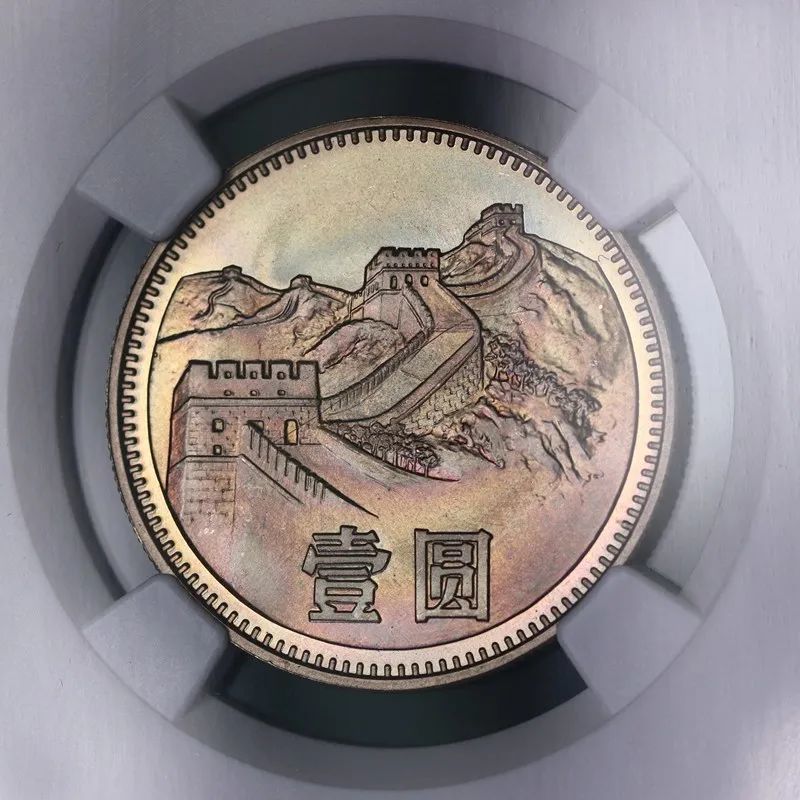 快回家找找这种的单枚8万多元为什么这么别贵