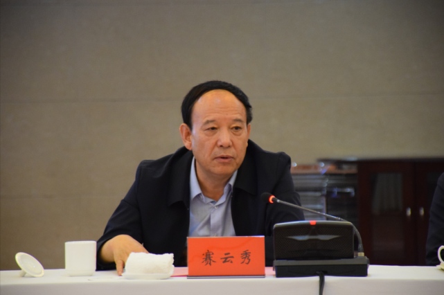 市政府与西安石油大学签订合作协议|赛云秀|政府|李天太|合作协议