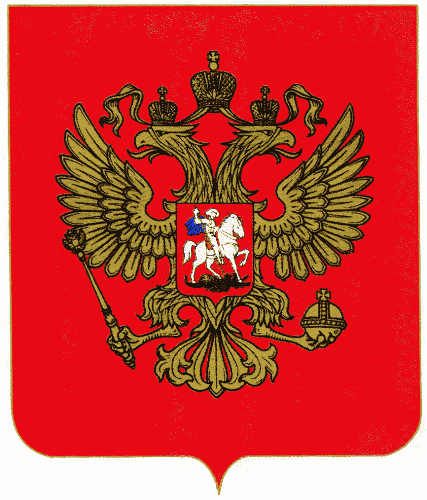 各国文化俄罗斯人的熊与鹰