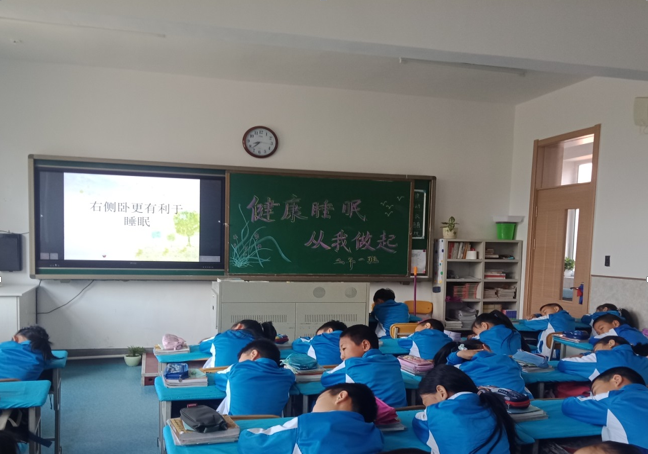 坚持"五把"措施,让"睡眠令" 在学校落地生根——东丰县实验小学