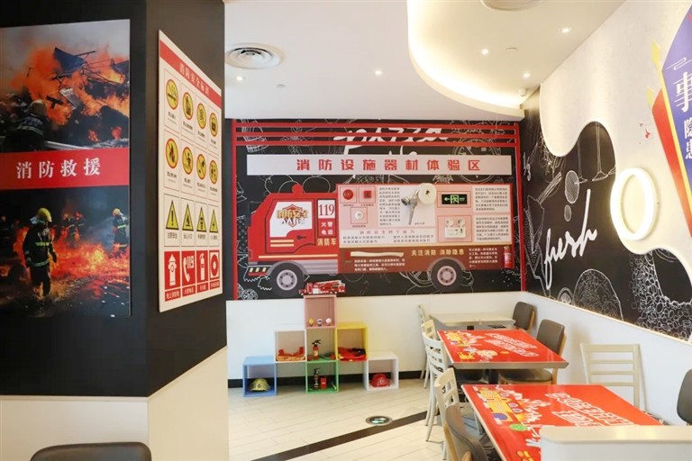 消防主题餐厅亮相淄川