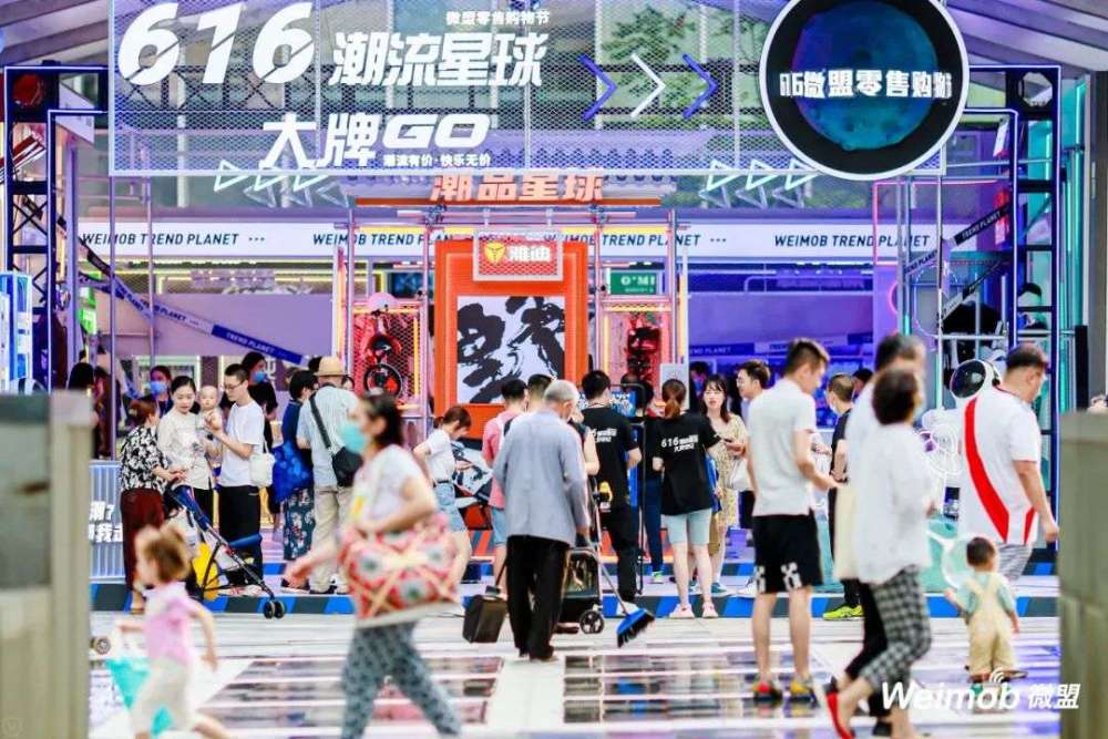 电商行业新风向：欢乐购物网引领线上线下融合