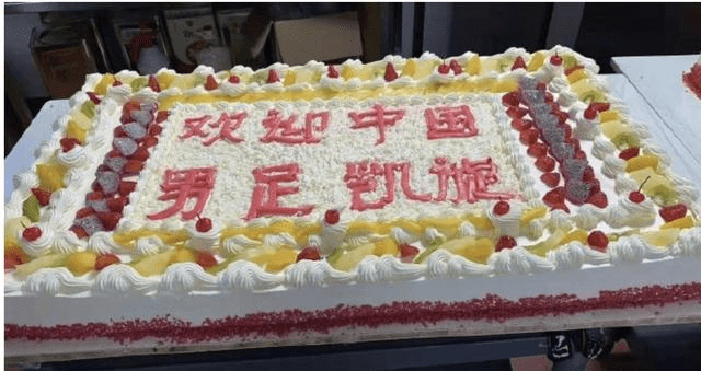 中超 国足大部队开始隔离，中超7月中下旬重启，如何收尾成为焦点