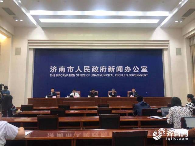 济南新能源车企每发布1款新车奖励100万元