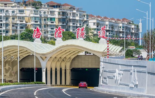 厦门金山寨隧道图片