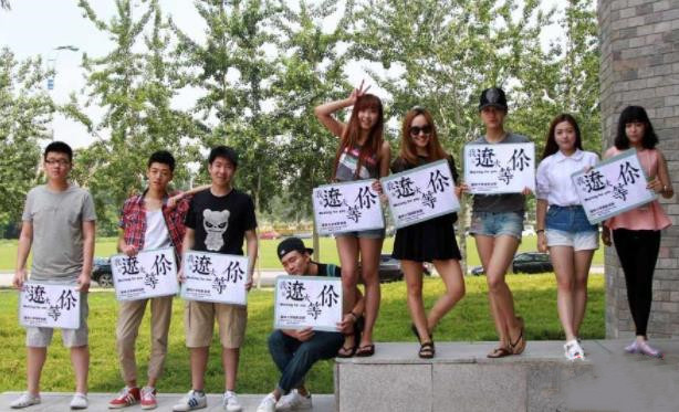 辽宁高校排行_辽宁省排名靠前的五所高校,第一名“潜力股”,第五名意料之外(2)