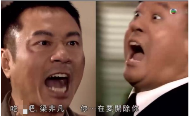 震惊但不意外,没想到你是这样的非凡哥……|梁非凡|tvb|巾帼枭雄之义